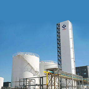 Large And Medium Size Air Separation Unit