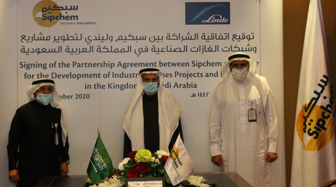 Linde and Sipchem to develop industrial gases projects in Saudi Arabia