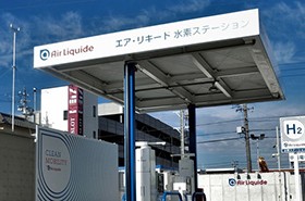 Air Liquide opens hydrogen station in Nagoya Odaka, Japan