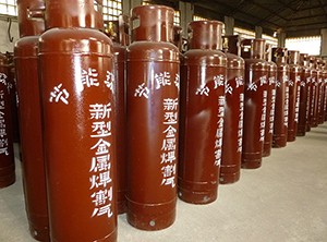 40L Propane  Cylinde