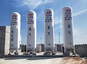 Cryogenic Lo2 Storage Tank