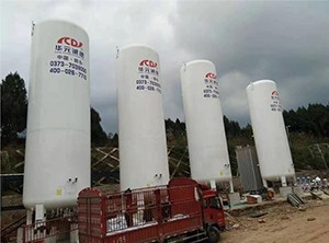 15m3 Cryogenic Liquid Carbon Dioxide Tank