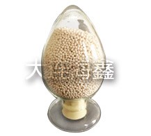 Molecular Sieve 5A