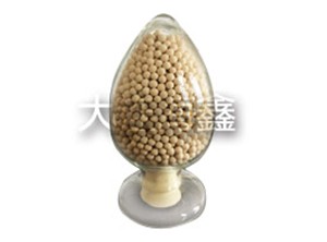 Molecular Sieve 13X