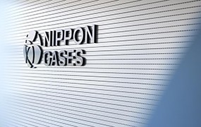 Nippon Gases, Sarralle push for net zero with decarbonisation deal