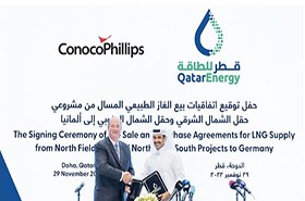QatarEnergy and ConocoPhillips to ship 2Mtpa LNG to Germany