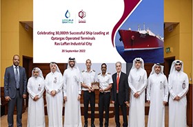 QatarEnergy and Qatargas mark 30,000th ship loading at Ras Laffan