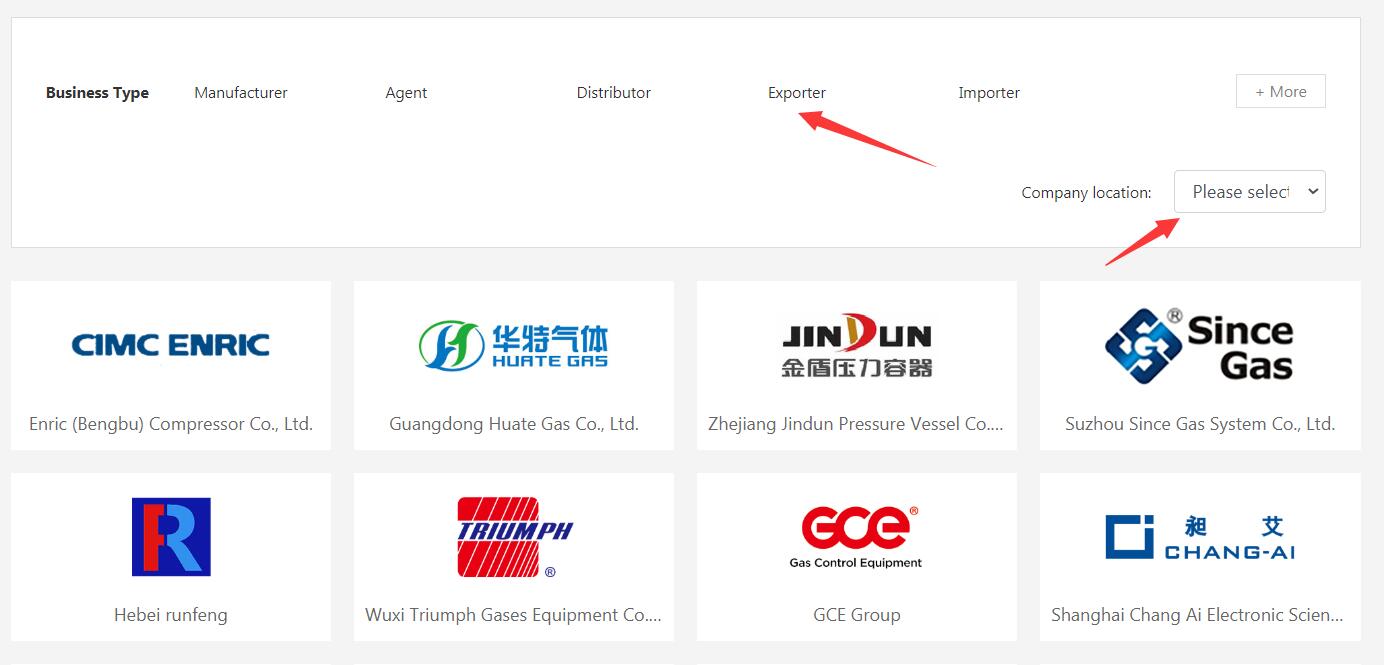 Find Suppliers(图2)